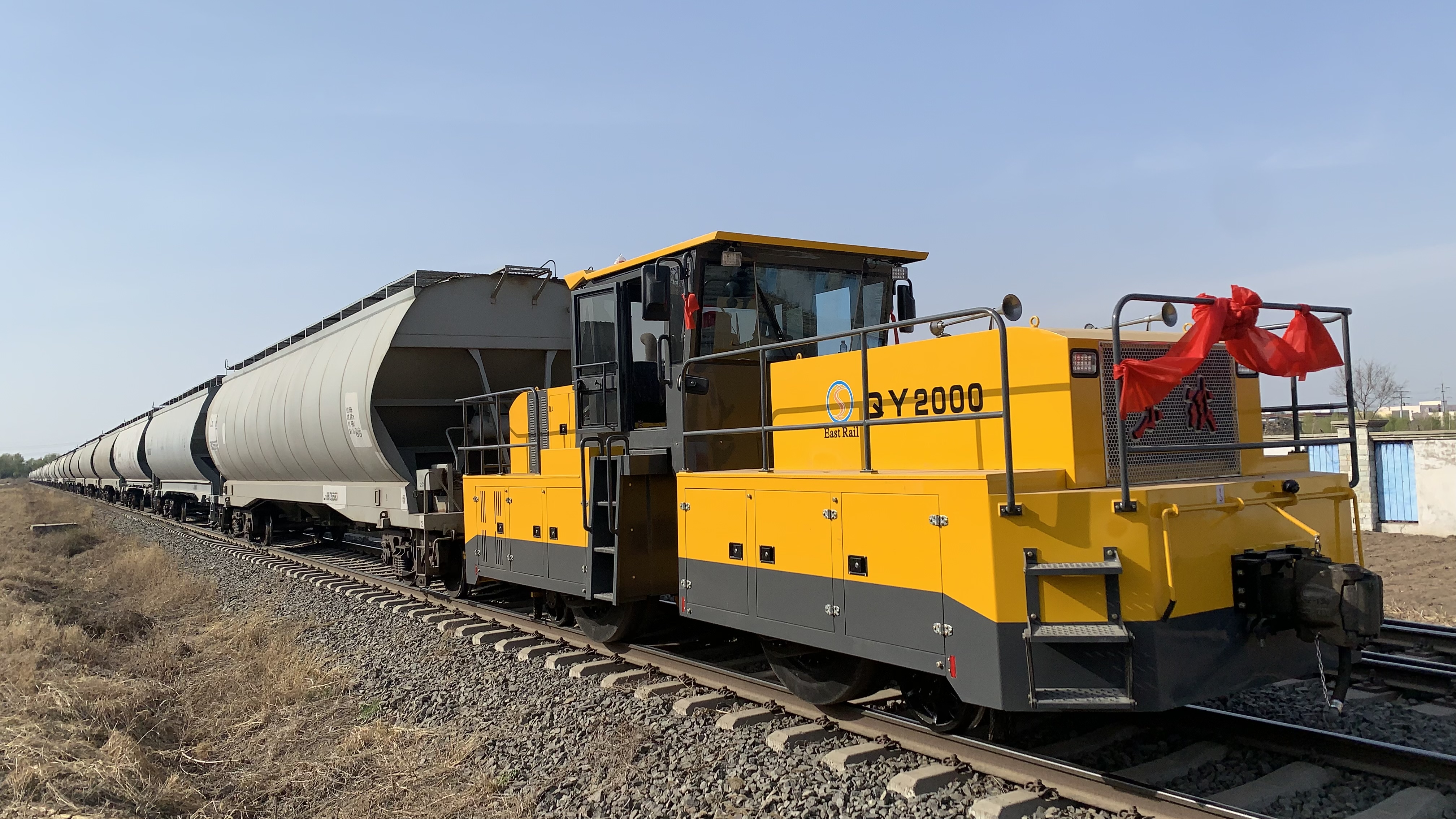 Moteur de wagon électrique de locomotive avec roulement