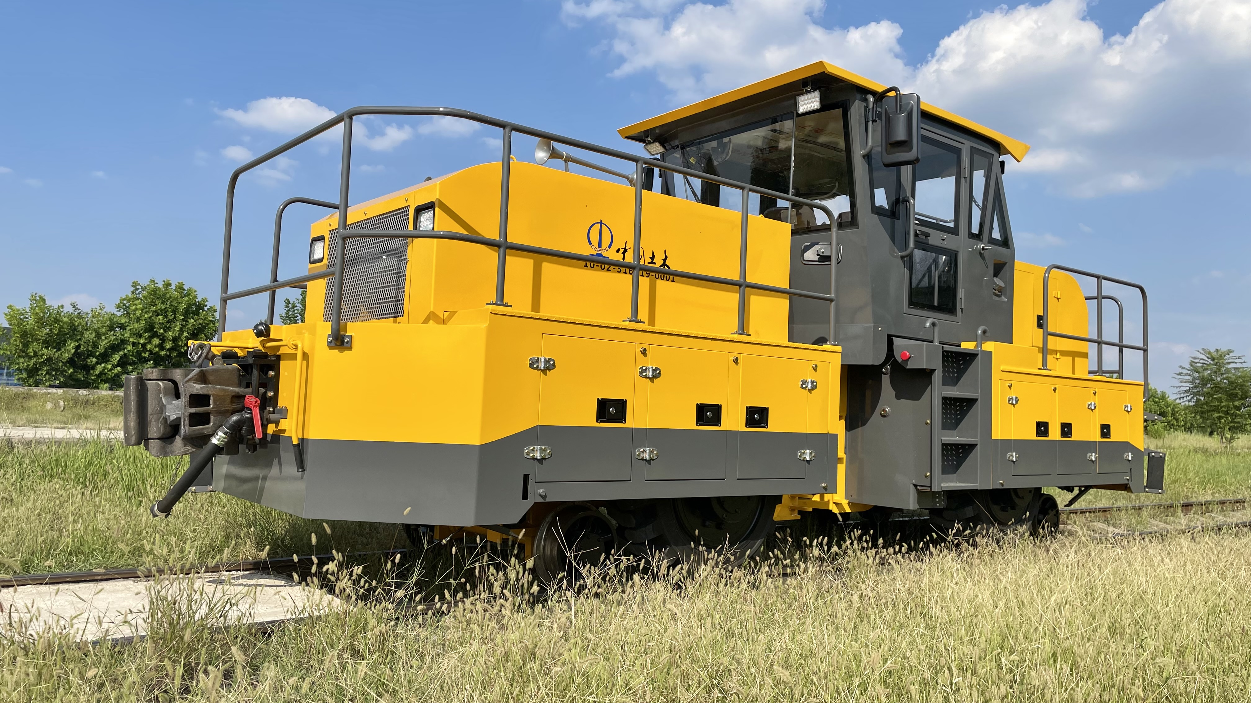 Moteur de wagon polyvalent pour locomotive à une rangée